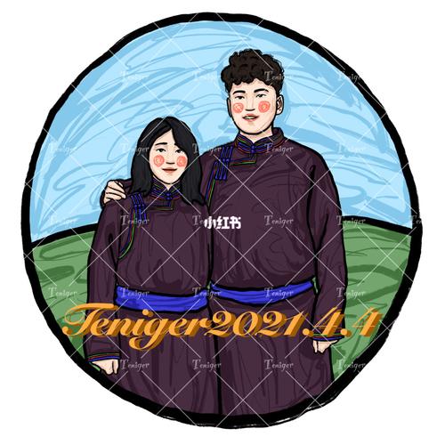 蒙古元素情侣头像_情侣头像_约稿_素材_头像