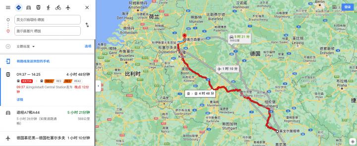 支持>客服论坛>网站地图>>本赛季冬窗,贝克尔被沙尔克租借至罗斯托克