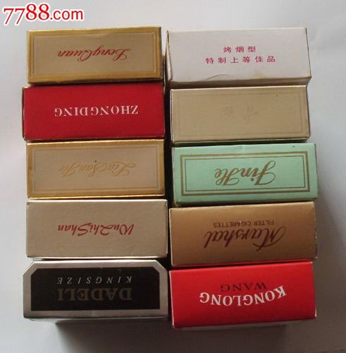 空烟盒10个--【都没有锡纸了!】