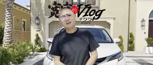 scc宽宽vlog#022 全新丰田塞纳香吗?