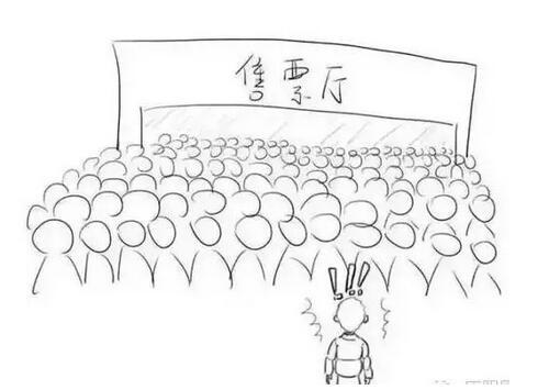 拥挤人群简笔画儿童