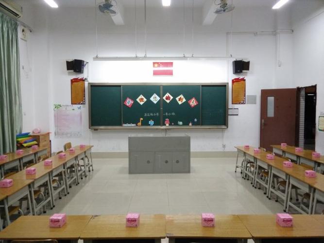 ﻿家长会现场布置
