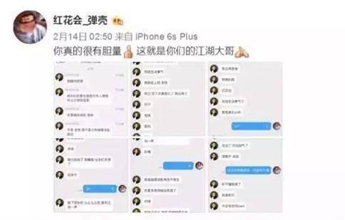 辨别声音是不是同一人的软件