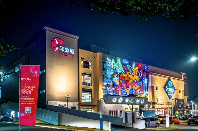 珠海印象城图片来源:印力集团而另外3个原凯德广场项目,它们的共同