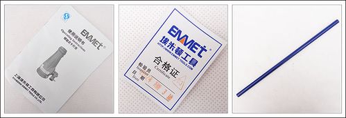 埃米顿螺旋式千斤顶 液压千斤顶 机械千斤顶汽修换胎工具 3.2t