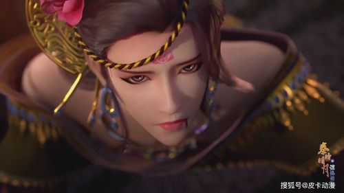 秦时明月16集:花影遭遇拷打,绝美容颜依旧在线,太美了