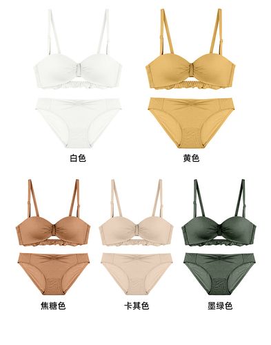 浪莎小胸显大小胸不空杯白色少女半杯文胸无钢圈平胸专用聚拢加厚内衣