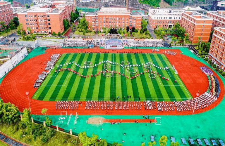 (巴中中学总部/兴文校区)