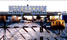 霍尔果斯口岸