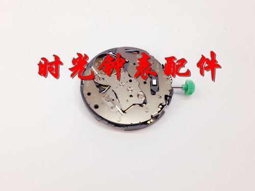手表配件 日本原装进口 miyota os60 机芯 石英表机芯