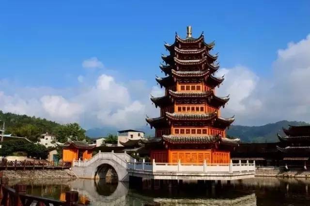 邵武市
