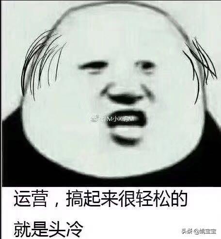 盘点淘宝直播的40个表情包猛戳查看更多表情包收集中