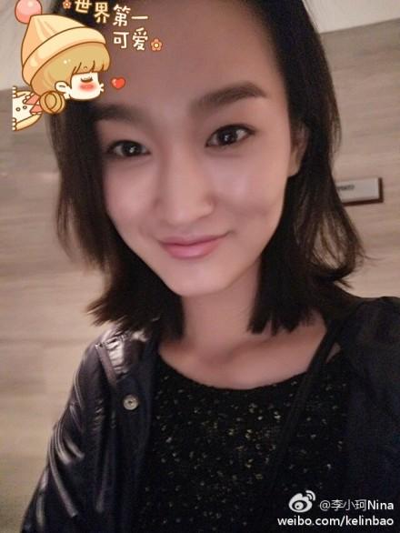 李小珂nina