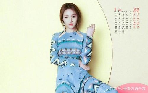 恋爱脑郑爽情场失意事业得意,巴黎街拍曝光,还是那个