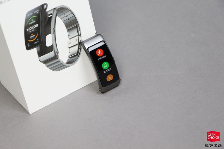 观文一览华为手环功能使用华为手环可以接电话吗