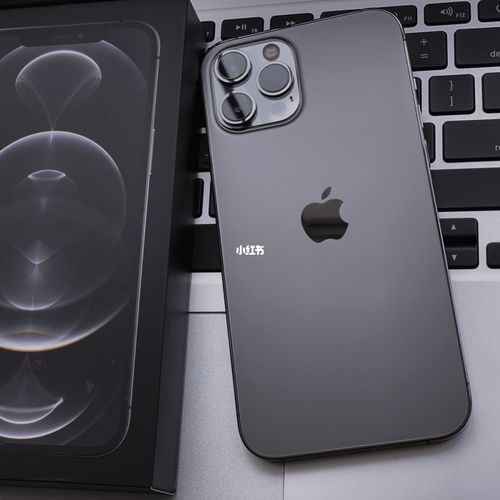 iphone12promax石墨灰真的很高级买