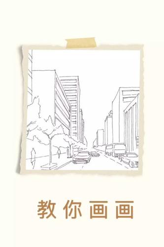 1.地平线