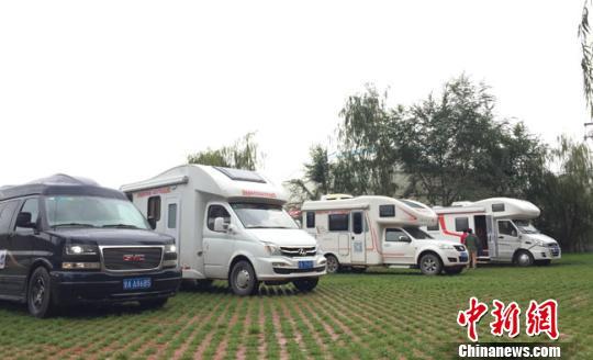 兰州城区首家房车营地开营 破瓶颈助力丝路自驾游