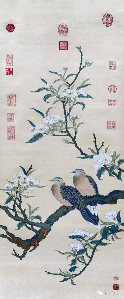 沈子蕃花鸟