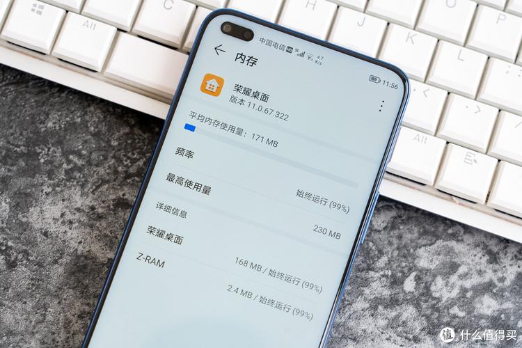 除了超高屏占比的直屏体验外荣耀x20还有不少大招这里为你详细展示