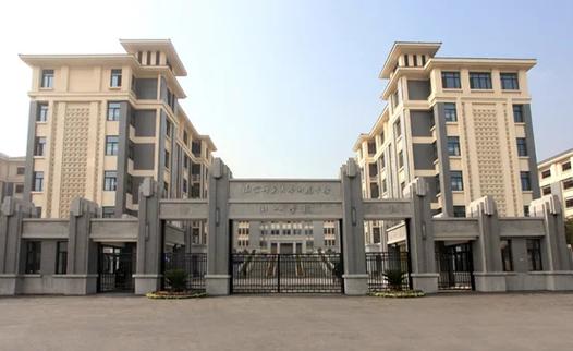 学区房中考强 南京师范大学附属中学树人学校,位于南京市鼓楼区树人路