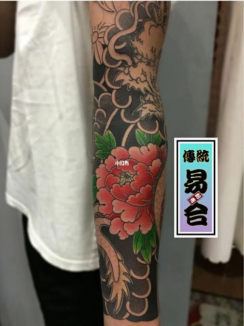 纹身_李沧宝龙自由行热门攻略_刺青_花臂纹身_美妆_彩妆_彩妆其他