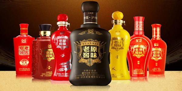 > 泸州老窖原味老窖