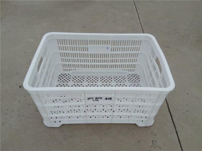 咸宁白色装30斤40斤50斤60斤水果塑料筐80斤蔬菜周转筐