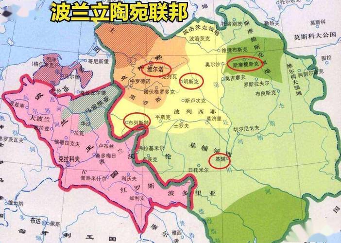 被强大的普鲁士王国和莫斯科大公国东西夹击的波兰和立陶宛,便选择报