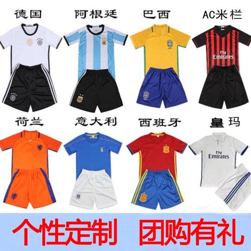 儿童足球服套装定制男女童球衣小学生队服幼儿园夏季新品训练服