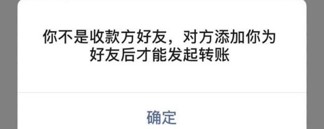 网络不好或微信没有设置好.