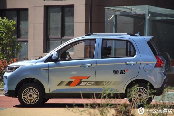 【神车分享】低速新能源电动车金彭t90(用车报告 使用心得)-新浪汽车
