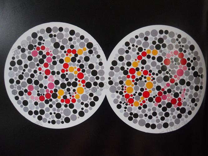 答案:35,62 或 56,32