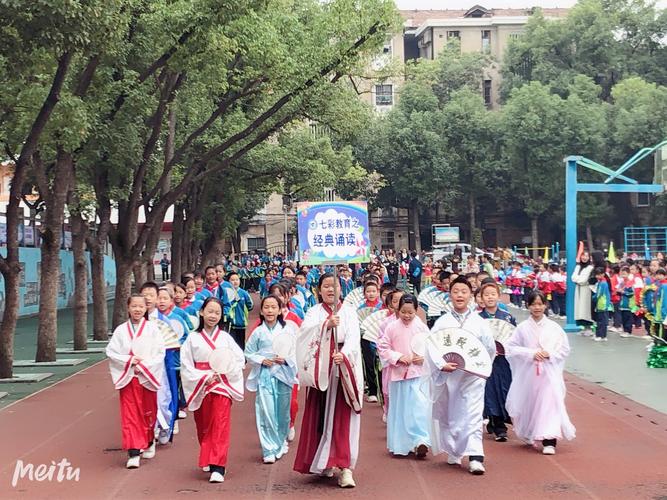 【太平桥小学】第六周校园日常活动展示