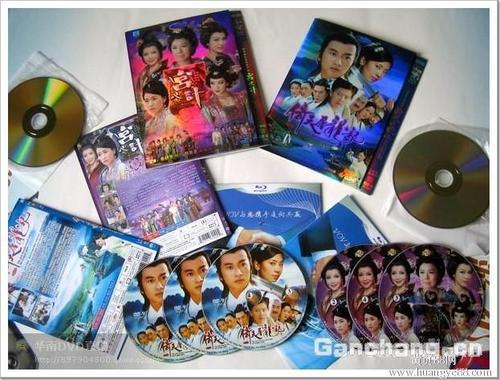 公司主营:-厂家dvd批发,dvd影碟批发,dvd光碟批发,dvd碟片