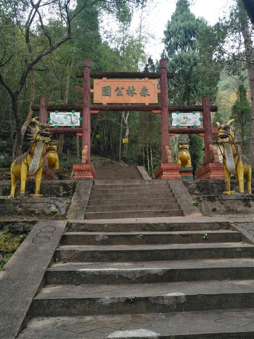 台州市临海牛头山景区位于临海市区东面12公里处,紧邻