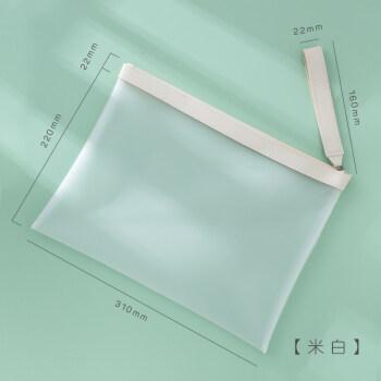 考研文具袋透明高考透明笔袋女中考简约大容量文件袋磨砂韩国考研学生