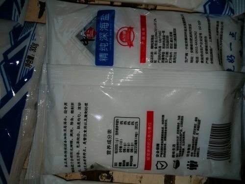 【不含抗结剂】中盐 未加碘精纯深海盐300克*9袋【送2克控盐勺】 食用