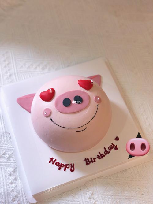 创意猪生日蛋糕_蛋糕_生日蛋糕_instagram_女神蛋糕_美食_美食展示