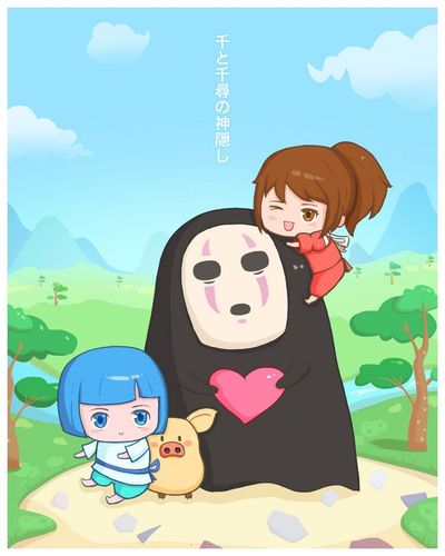 千与千寻q版