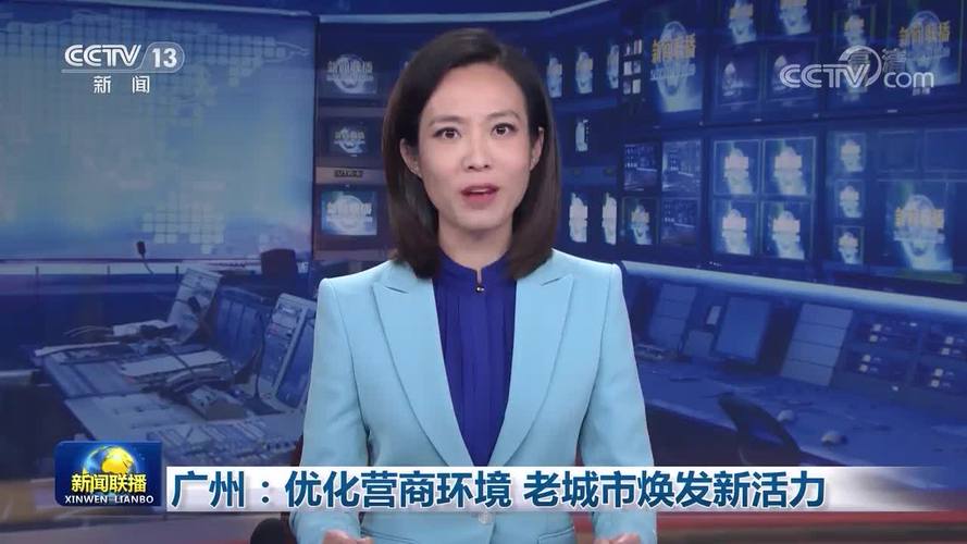 您的位置:>广州日报大洋网首页>新闻频道>国内>正文>