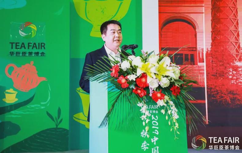 安化深圳商会,安化深港经促会会长李德新先生致辞
