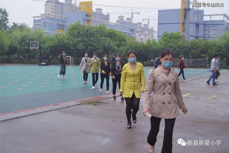 全力筹措复学,静待学子归来(新县新星小学复学筹备工作纪实)