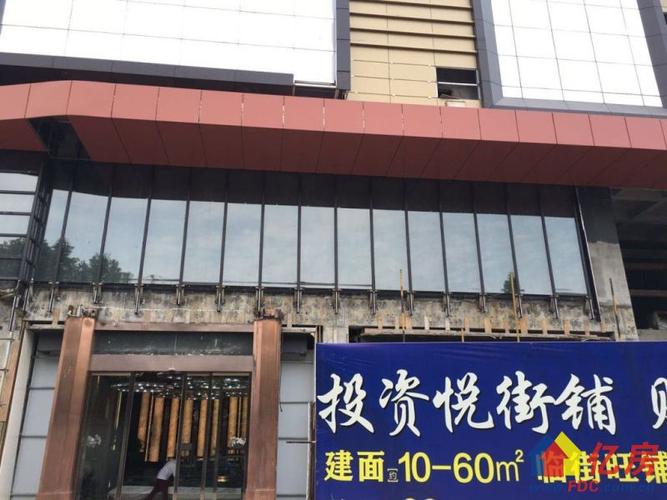 汉口新界广场二手房_武汉江汉区汉口新界广场1室1厅1卫39.