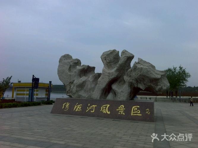 绣源河风景区东门图片 - 第22张