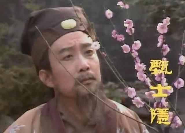 甄士隐本是姑苏的一位乡绅,生活不算大富大贵,但是也算本地望族,难得