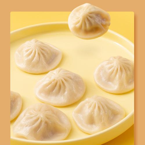 小笼包天津狗不理包子猪肉汤包早餐速食面食灌汤包点