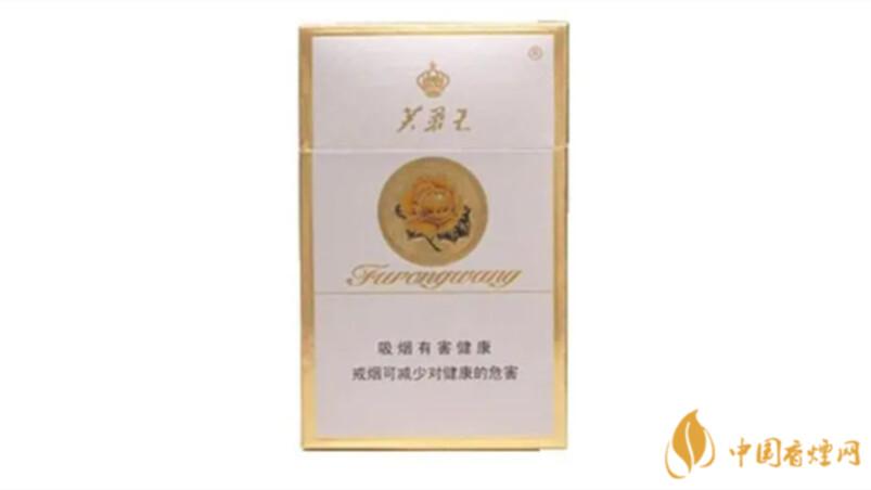 芙蓉王烟价格多少钱一包 芙蓉王烟价格表2021价格表大全-中国香烟网