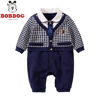 巴布豆bobdog婴儿连体衣秋装长袖男宝宝帅气一岁抓周礼服百天绅士西服