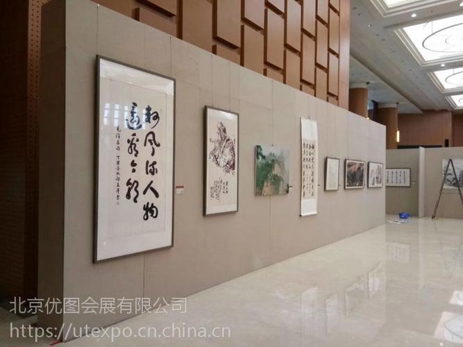 【北京布面书法挂画展板租赁,布面摄影展板墙租赁】图片